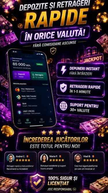 Название Screenshot